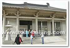 Shaanxi Provincial History Musuem
